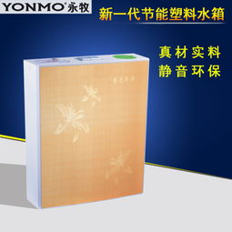 永牧衛(wèi)浴產(chǎn)品與加盟店分析 兼談化妝品行業(yè)啟示